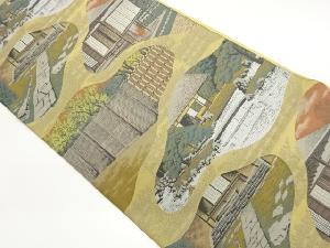 萬葉製　民家・庭園風景模様織出し全通袋帯